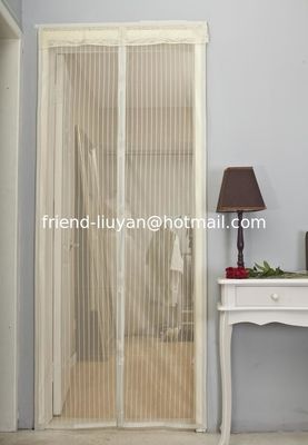 Beige Coffee Color Magnetic Screen Door Mosquito Magnetic Mesh Door