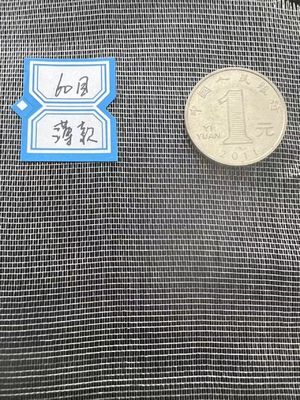 UV Resistant Pertanian Perlindungan Serangga Jaring Anti Serangga Tear Proof Dengan 60 Mesh